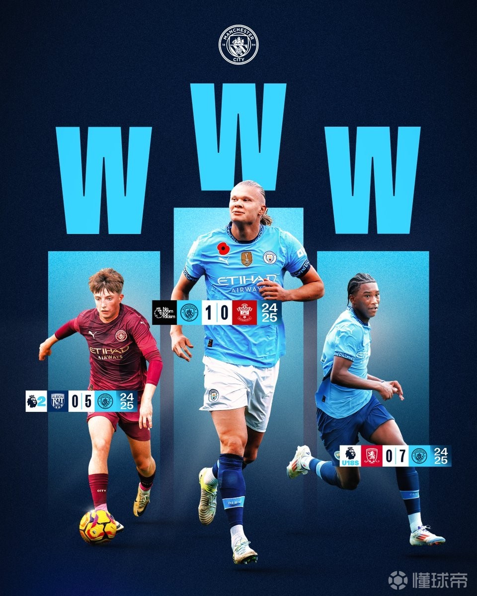 17岁逆转中国名将！张本美和野心勃发，2比1力克对手引热议（17岁张本美和2-1逆转中国名将，锋芒毕露引发热议）