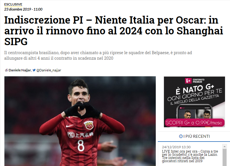 罗马诺：拉什福德、霍伊伦、桑乔和奥纳纳都更加接近离开曼联（罗马诺：拉什福德、霍伊伦、桑乔和奥纳纳距离离开曼联又近一步）