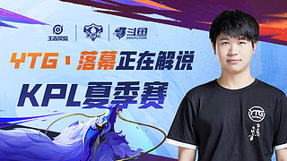 瞬息万变 瞬息万变