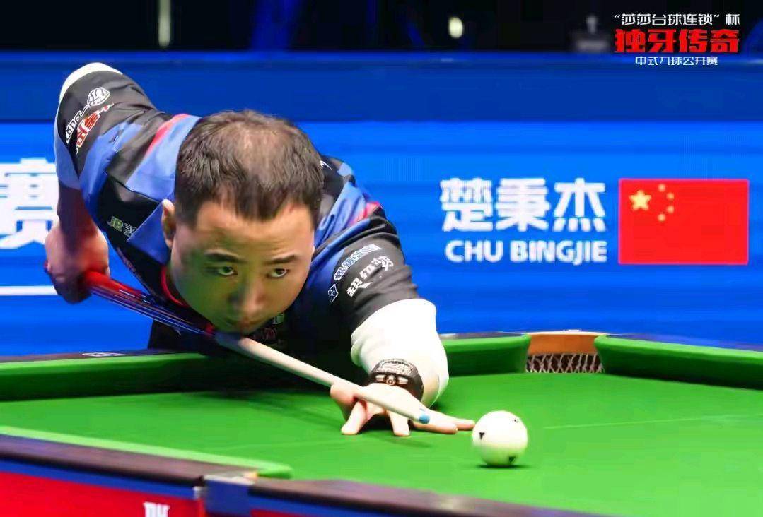 值信任的体 值信任的体